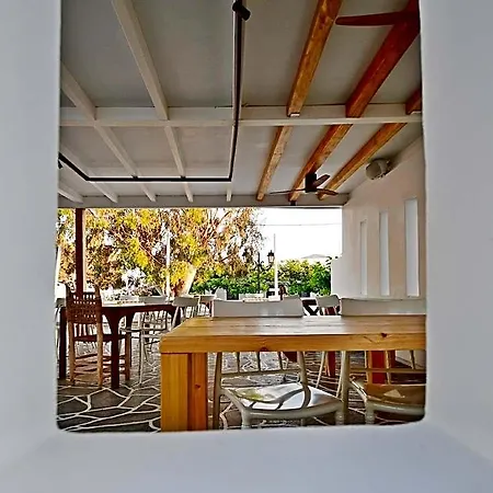 Smaragdi ホテル 3*